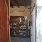 Vela Club House Vakantiehuis Cagliari
